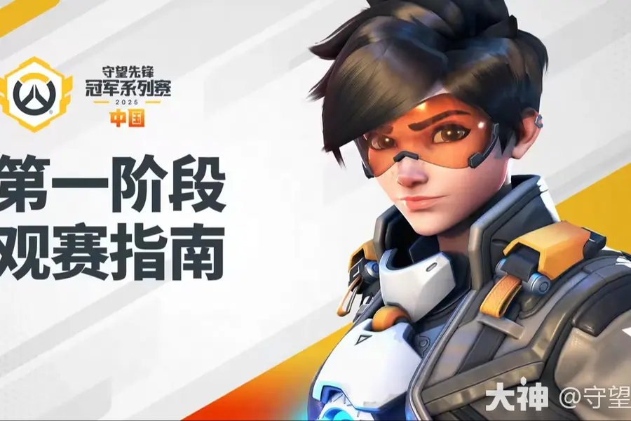 漓江塔之战：战鼓擂动，决战巅峰，英雄诞生